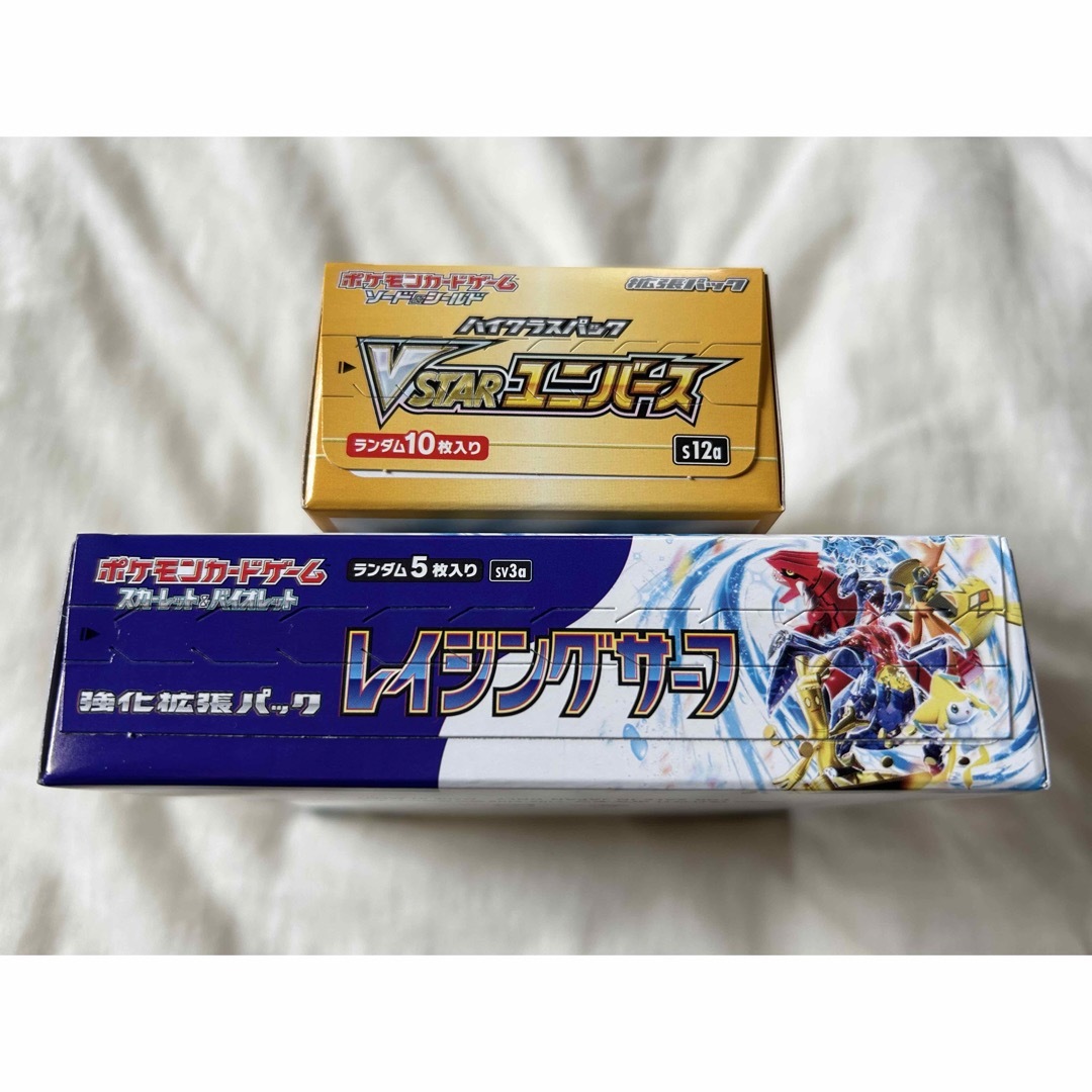 新品未開封 ポケモンカード レイジングサーフ VSTARユニバース