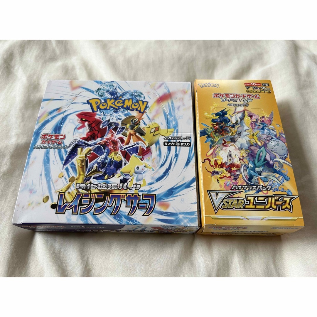 レイジングサーフとVSTARユニバースパック(シュリンク付き) - ポケモン