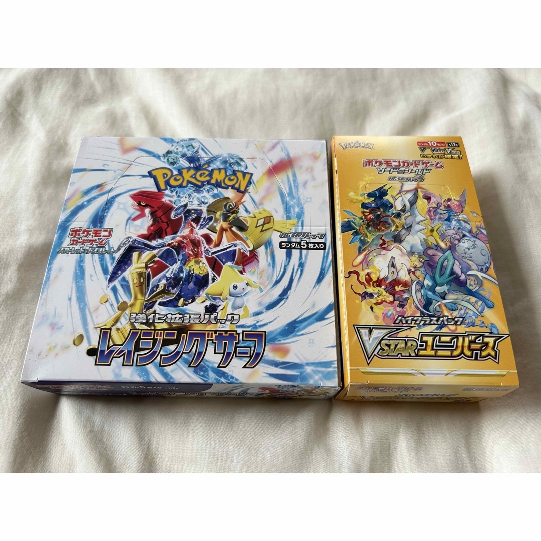 ポケモンカードゲーム ポケカ レイジングサーフ 10BOX シュリンク付き ...