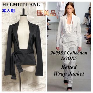 ヘルムートラング(HELMUT LANG)の【極美品 05SS ラスト本人期】HELMUT LANG ラップベルトジャケット(テーラードジャケット)