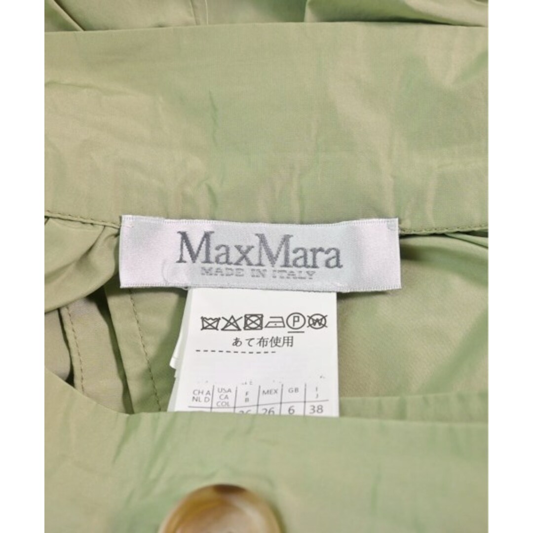 Max Mara - Max Mara マックスマーラ ロング・マキシ丈スカート 38(S位