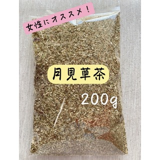 【200g】月見草茶 野草茶 健康茶 お茶 ダイエットティー 女性ホルモン(健康茶)