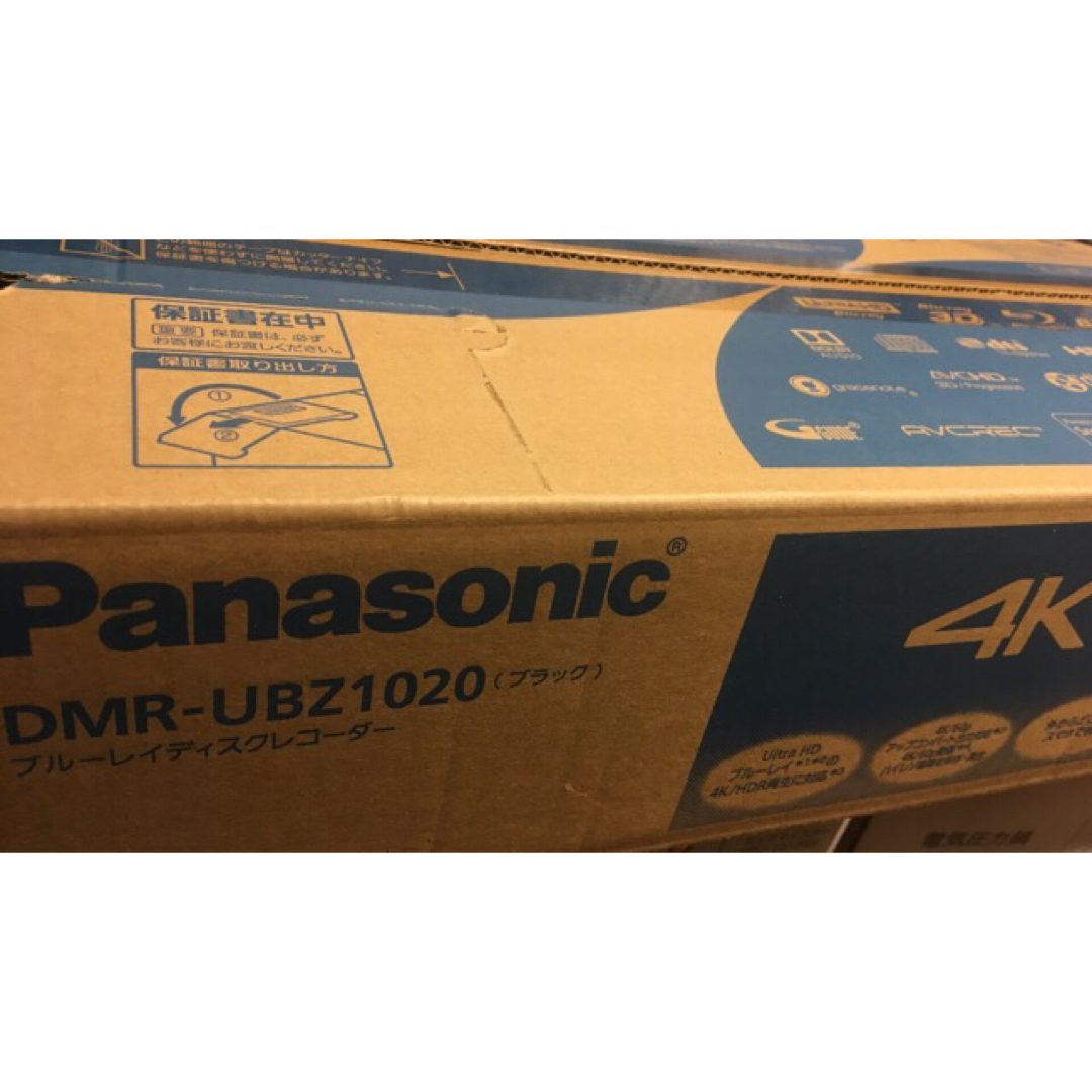 Panasonic パナソニックDMR-UBZ1020 BDレコーダー1TB 3チューナーUHDの通販 by tasgi852's shop｜ パナソニックならラクマ