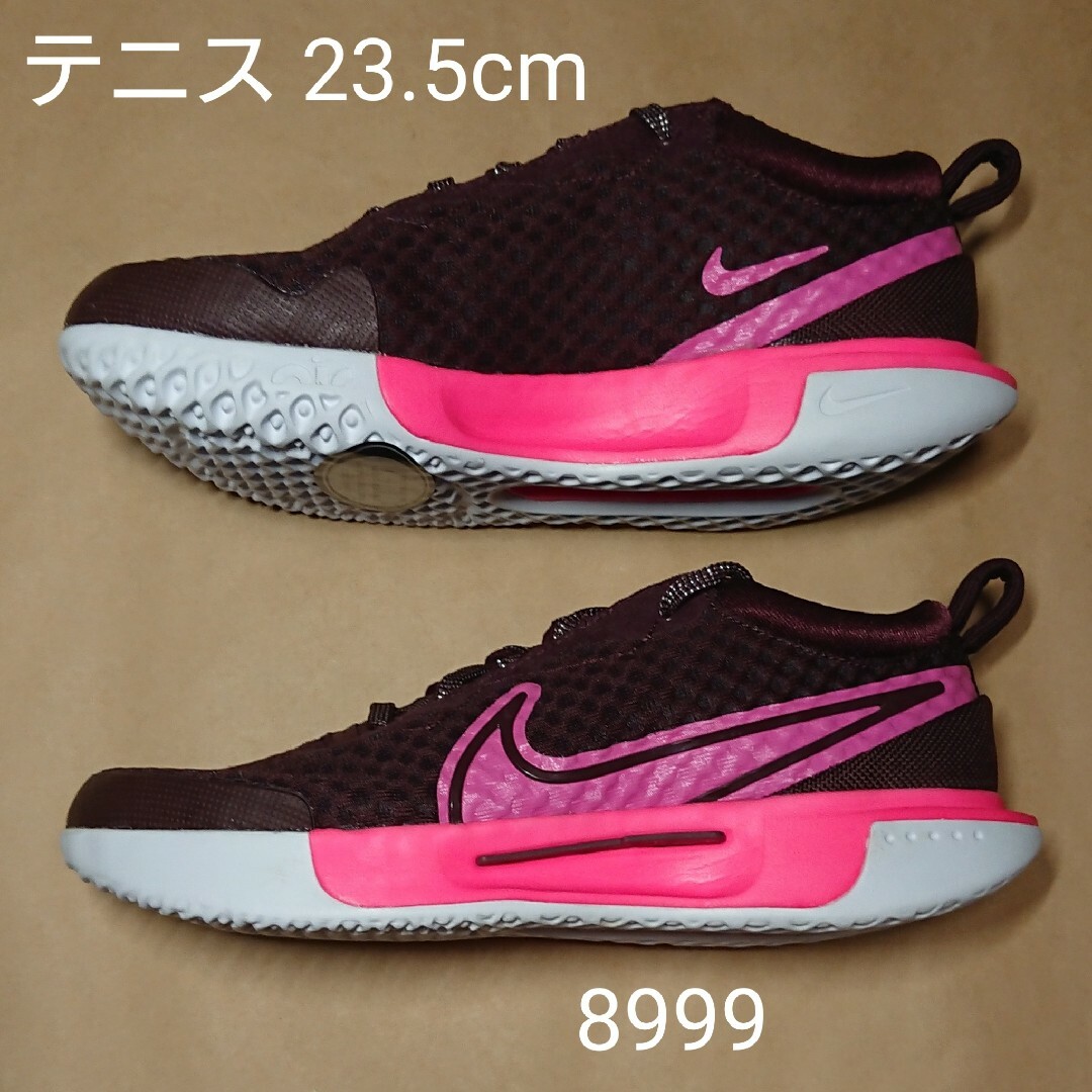 NIKE - テニス 23.5cm ナイキ ウィメンズ ズームコート PRO HC PRMの