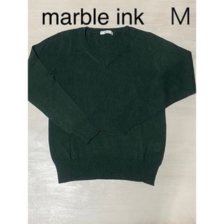 マーブルインク(marble ink)のmarble ink  セーター　おそらくＭ(ニット/セーター)