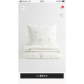 エイチアンドエム(H&M)のH&M HOME  敷布団カバー&枕カバー　セット(シーツ/カバー)