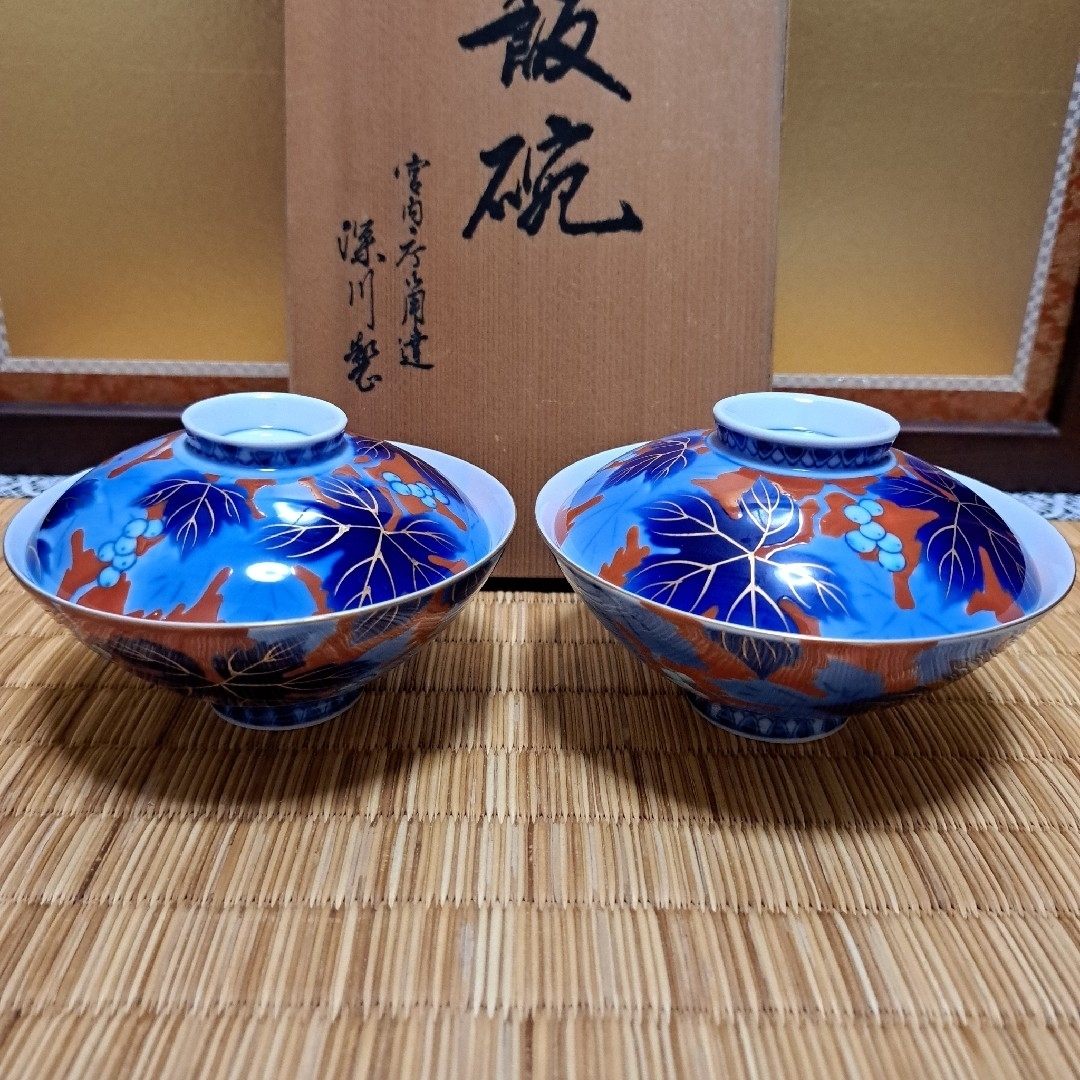 身径8㌢高さ7㌢高級　新品　有田焼　栄山　茶碗蒸し　受け板 蓋付き　8客