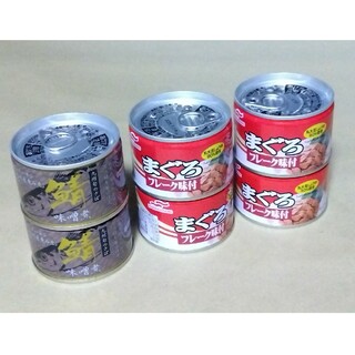 マルハニチロ(Maruha Nichiro)の鯖缶、マグロ缶 まとめ売り！(缶詰/瓶詰)