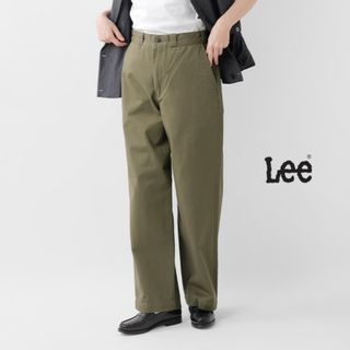 リー(Lee)の【新品】Lee リー チェトパ トラウザー チノパンツ　ユニセックス(チノパン)