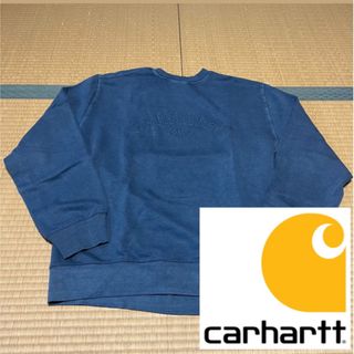 カーハートダブリューアイピー(Charhartt WIP)のcarhartt WIP sweat shirt(スウェット)