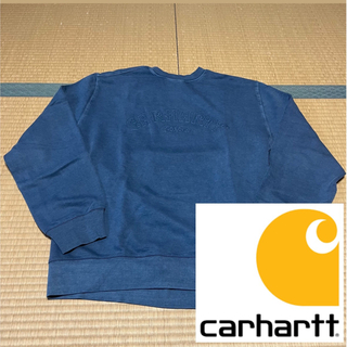 カーハートダブリューアイピー(Charhartt WIP)のcarhartt WIP sweat shirt(スウェット)