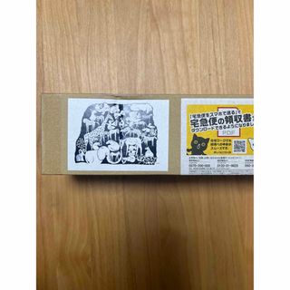 mina perhonen - ほぼ日手帳 オリジナル ミナペルホネン カバー soda