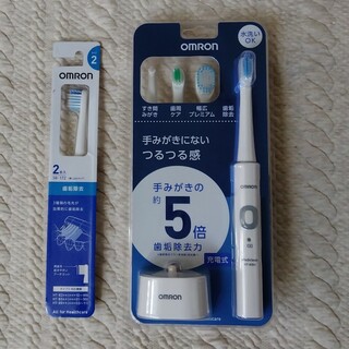 オムロン(OMRON)のオムロン 電動歯ブラシ セット！(歯ブラシ/デンタルフロス)
