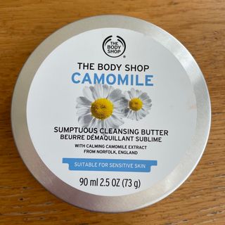 ザボディショップ(THE BODY SHOP)のTHE BODY SHOP サンプチュアス　クレンジングバターCA(クレンジング/メイク落とし)