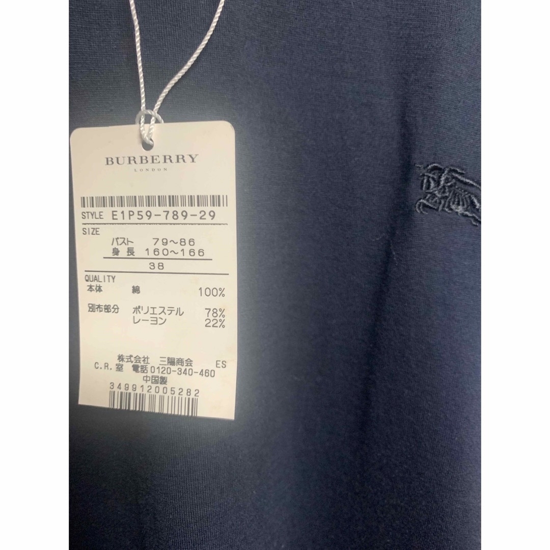 バーバリーブルーレーベルBURBERRYシアーTシャツ新品ロゴ入値下