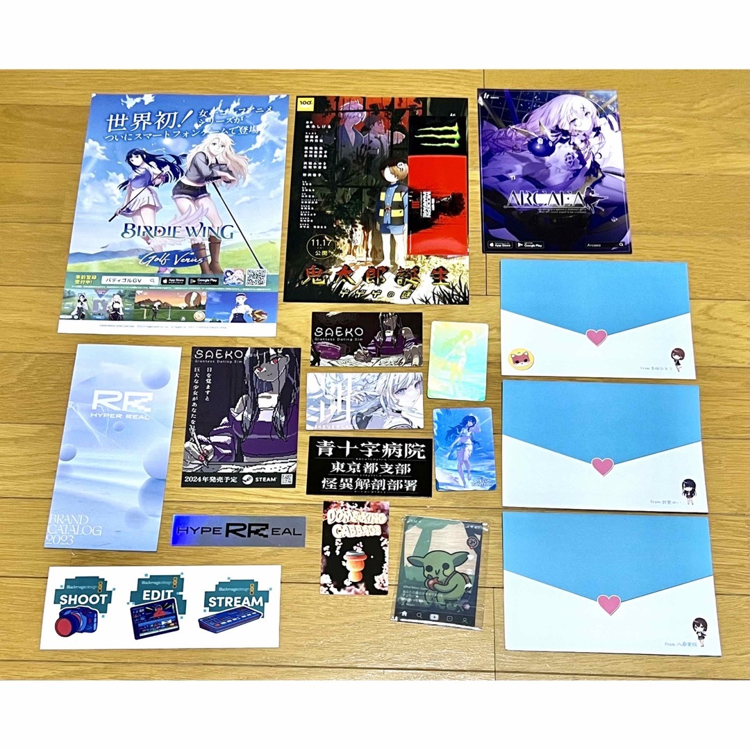 TGS 2023 配布物セット 2の通販 by kei2019's shop|ラクマ