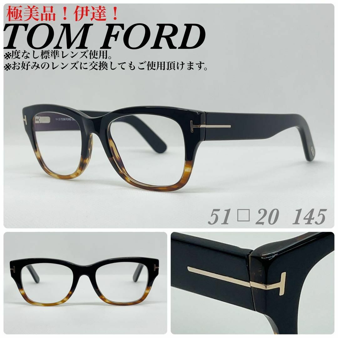 TOM FORD メガネフレーム アイウェア トムフォード TF5379 極美品 ...