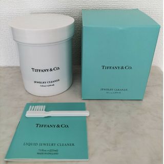 ティファニー(Tiffany & Co.)のティファニー　ジュエリークリーナー　225ml(その他)