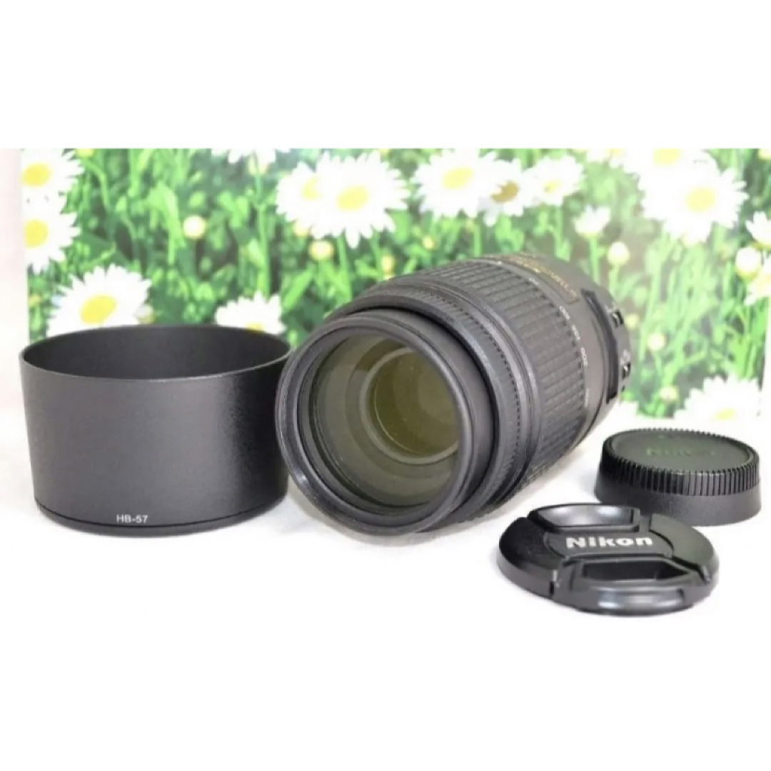 Nikon(ニコン)の❤美品❤Nikon AF-S 55-300mm F4-5.6 G ED VR❤ スマホ/家電/カメラのカメラ(レンズ(ズーム))の商品写真