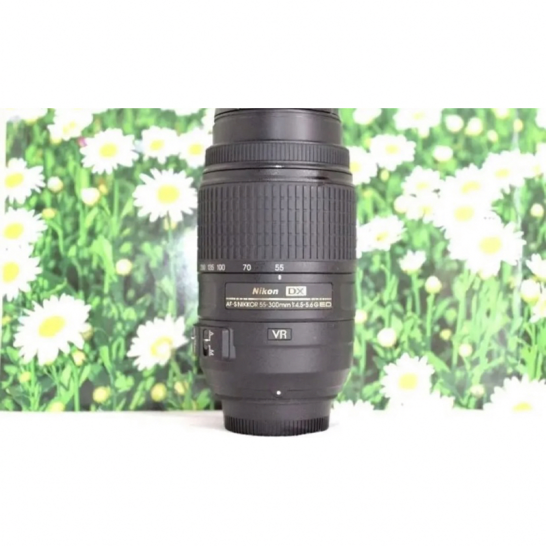 Nikon(ニコン)の❤美品❤Nikon AF-S 55-300mm F4-5.6 G ED VR❤ スマホ/家電/カメラのカメラ(レンズ(ズーム))の商品写真