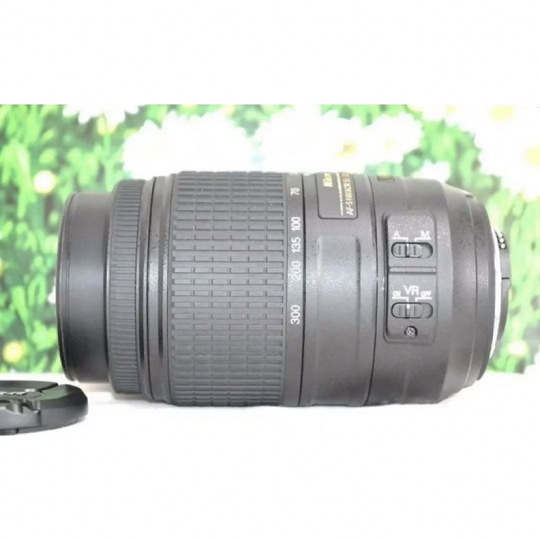 Nikon(ニコン)の❤美品❤Nikon AF-S 55-300mm F4-5.6 G ED VR❤ スマホ/家電/カメラのカメラ(レンズ(ズーム))の商品写真