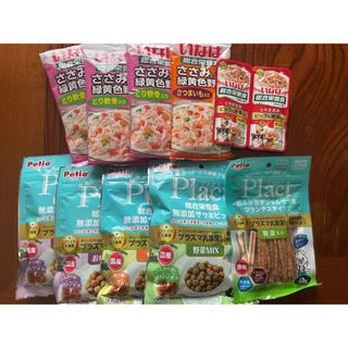 ペティオ(Petio)の犬　おやつ　プラクト総合栄養食（犬用）ササミ、野菜ミックス、お芋ミックスなどなど(ペットフード)