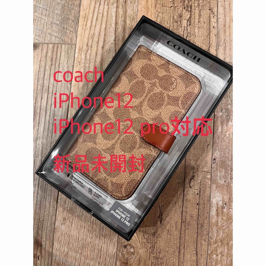 新品 COACH iPhone12 pro 手帳型カバー シグネチャー コーチ - iPhone ...