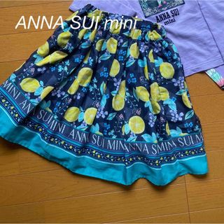 アナスイミニ(ANNA SUI mini)のANNA SUI mini  アナスイミニ　(スカート)