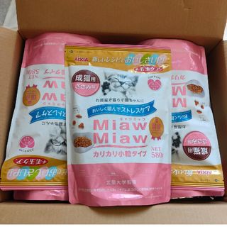 アイシア(AIXIA)の【5袋セット】ミャウミャウ成猫用/ささみ味580ｇ カリカリ小粒タイプ(猫)