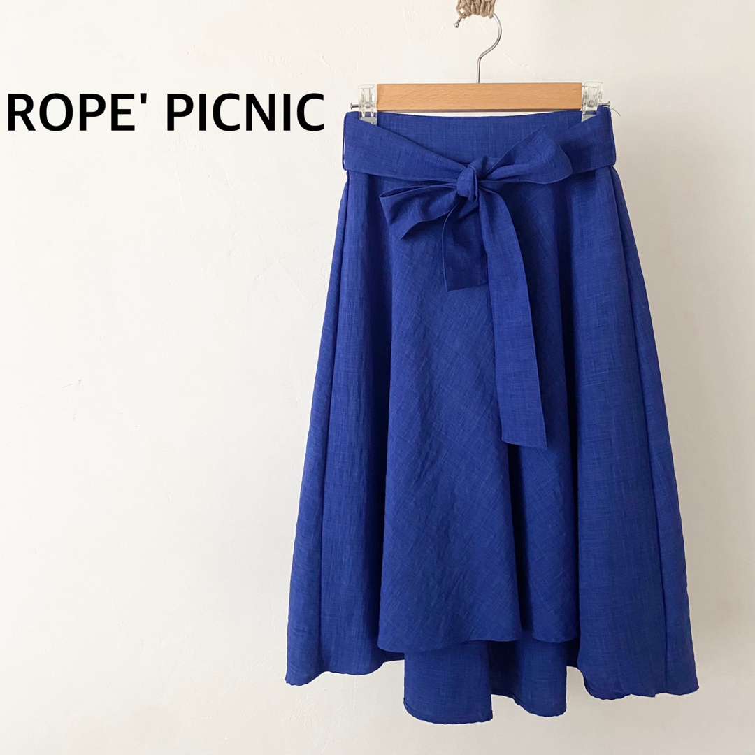Rope' Picnic(ロペピクニック)のROPE' PICNIC ロペピクニック　リボン付き　スカート　ブルー レディースのスカート(ロングスカート)の商品写真