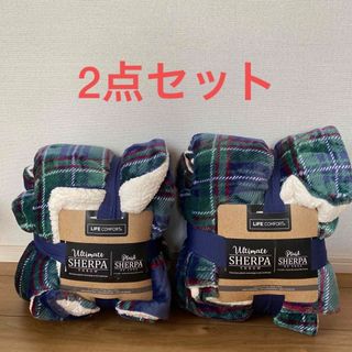 コストコ(コストコ)の新品 2点セット●シェルパ 大判ひざかけ ブランケット●SHERPA(毛布)