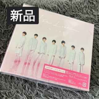 ナニワダンシ(なにわ男子)の新品未開封 1st Love（初回限定盤1/Blu-ray Disc付）(ポップス/ロック(邦楽))