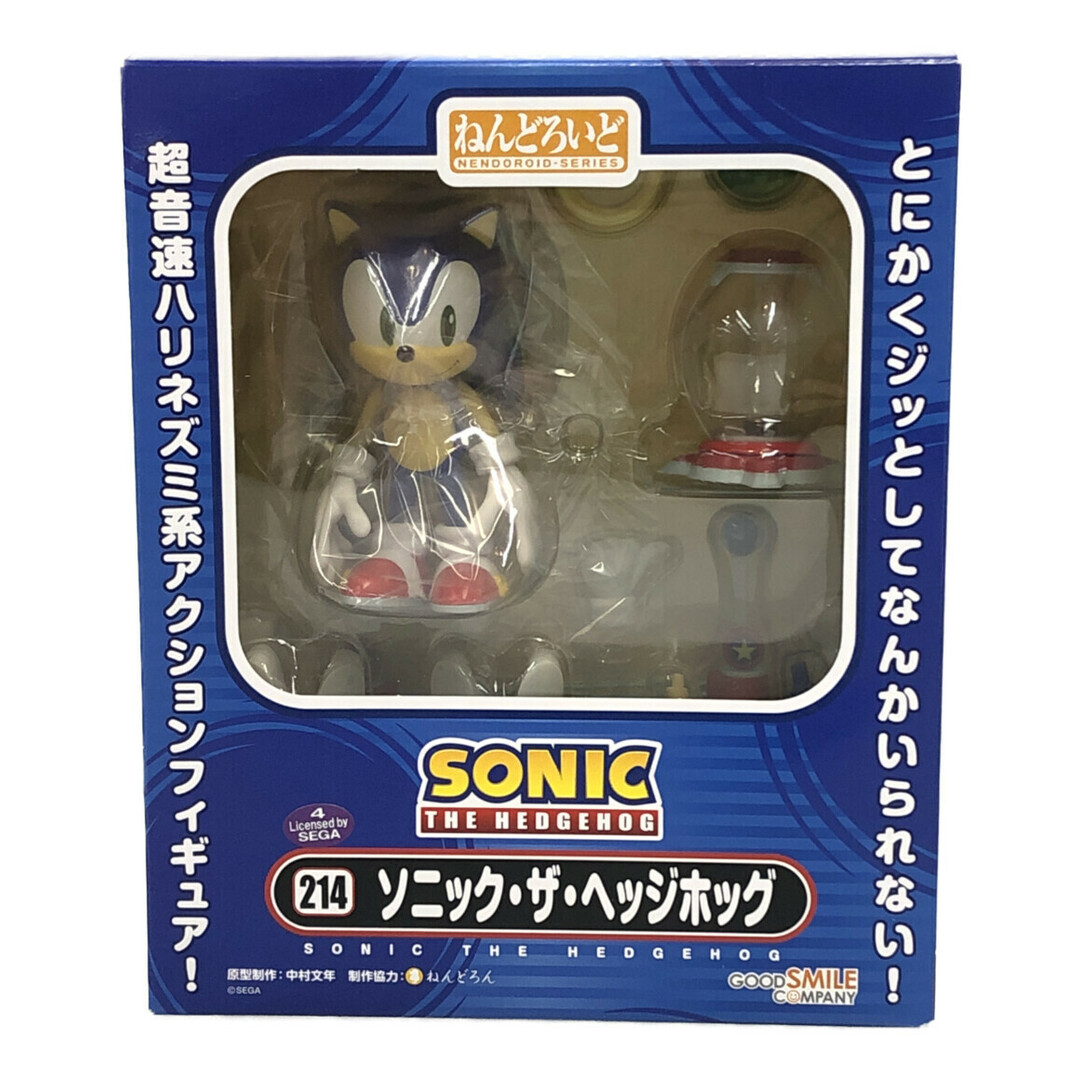 美品   SONIC THE HEDGHOG  ねんどろいど