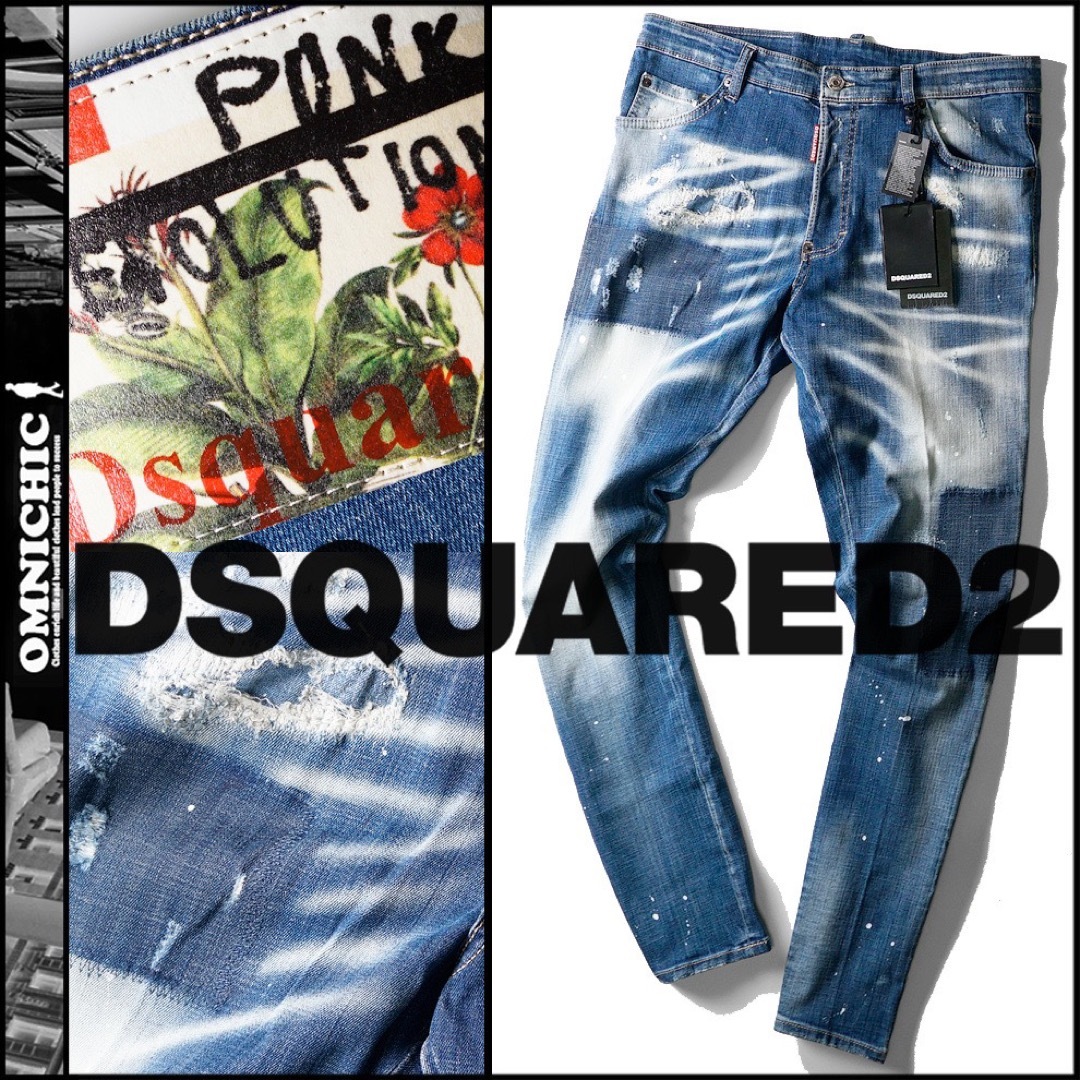 SKINNY DAN□新品9.7万DSQUARED2ディースクエアードデニム48-