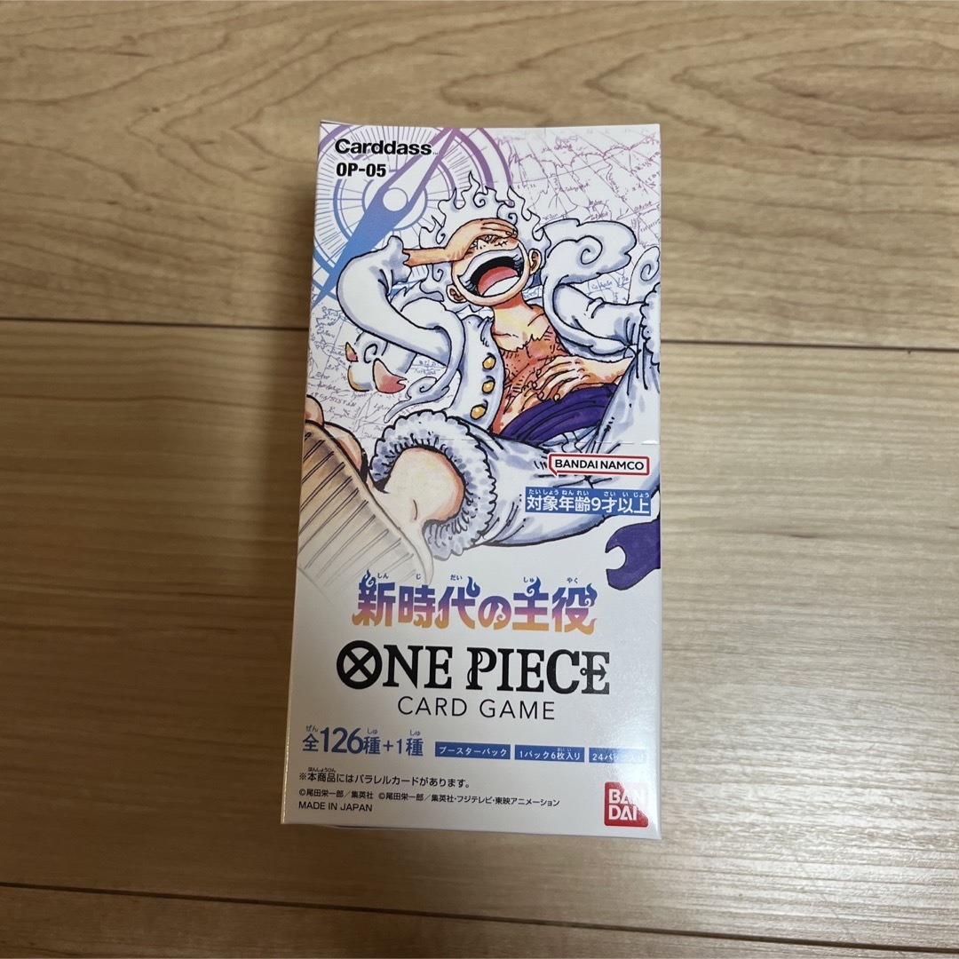 ONE PIECE ワンピースカードゲーム 新時代の主役 1box