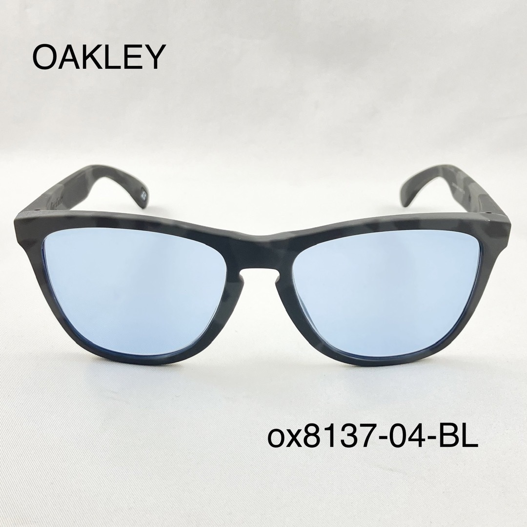 オークリーox8137-04ライトブルーグレーサングラスFrogskins
