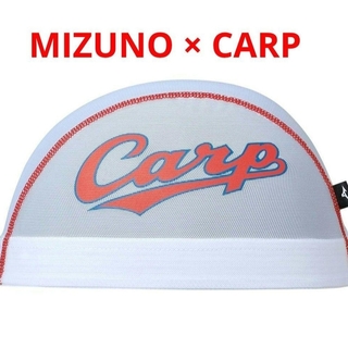 《新品・匿名》 広島CARP ロゴ /スイムキャップ ホワイト Lサイズ