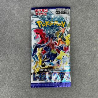 ポケモンカード　レイジングサーフ　バラパック1パック(Box/デッキ/パック)