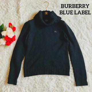 バーバリーブルーレーベル 14AW タートルニット 白