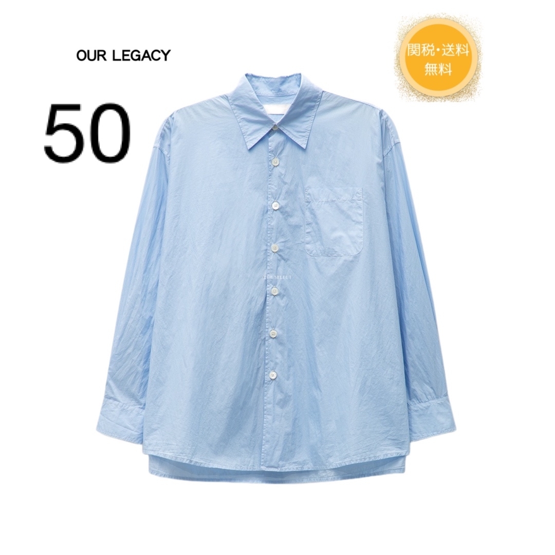 在庫処分　23SS OUR LEGACY BORROWED SHIRT