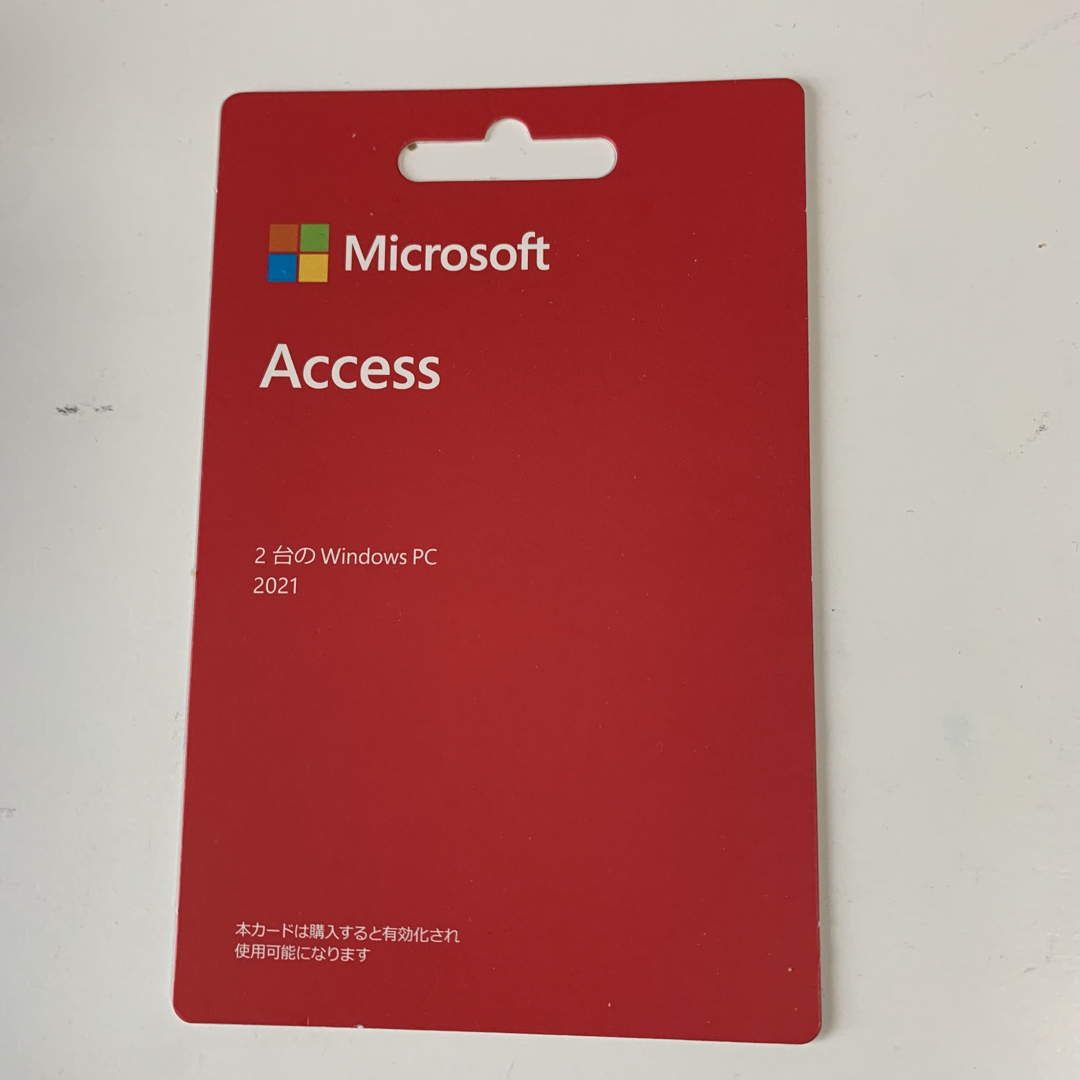 Microsoft(マイクロソフト)のMicrsoft A ccess 2021 スマホ/家電/カメラのPC/タブレット(その他)の商品写真