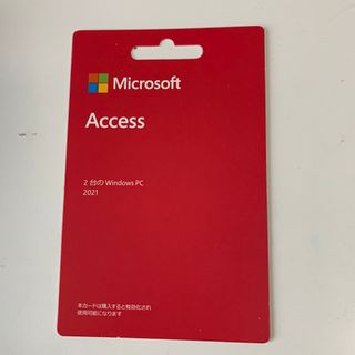 マイクロソフト(Microsoft)のMicrsoft A ccess 2021(その他)