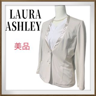 LAURA ASHLEY ローラアシュレイ　ツィードジャケット　黒　9号サイズ