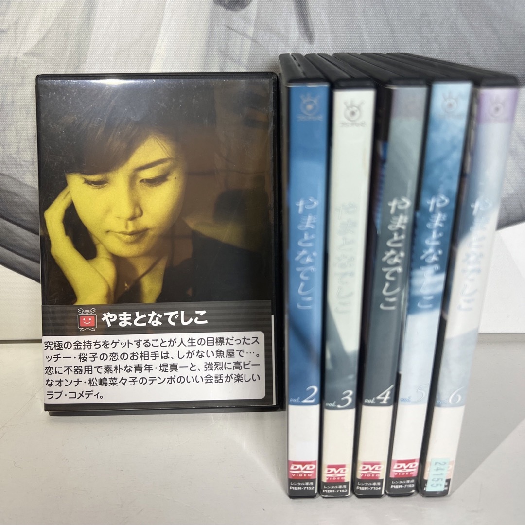 やまとなでしこ レンタル DVD 6枚セット