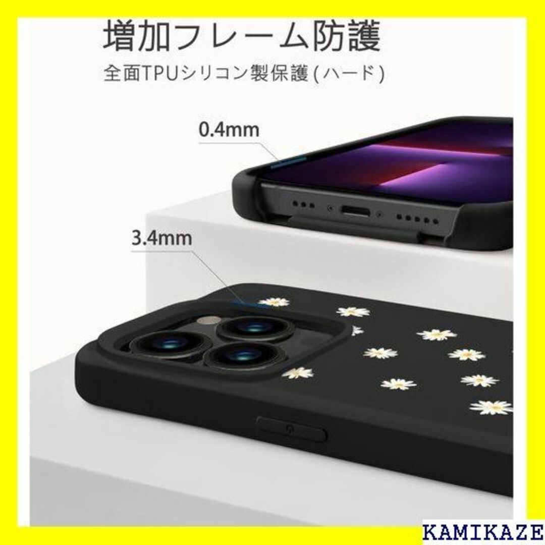 ☆人気商品 INJOYmall iPhone 13 Pro ーヒナギク 2747