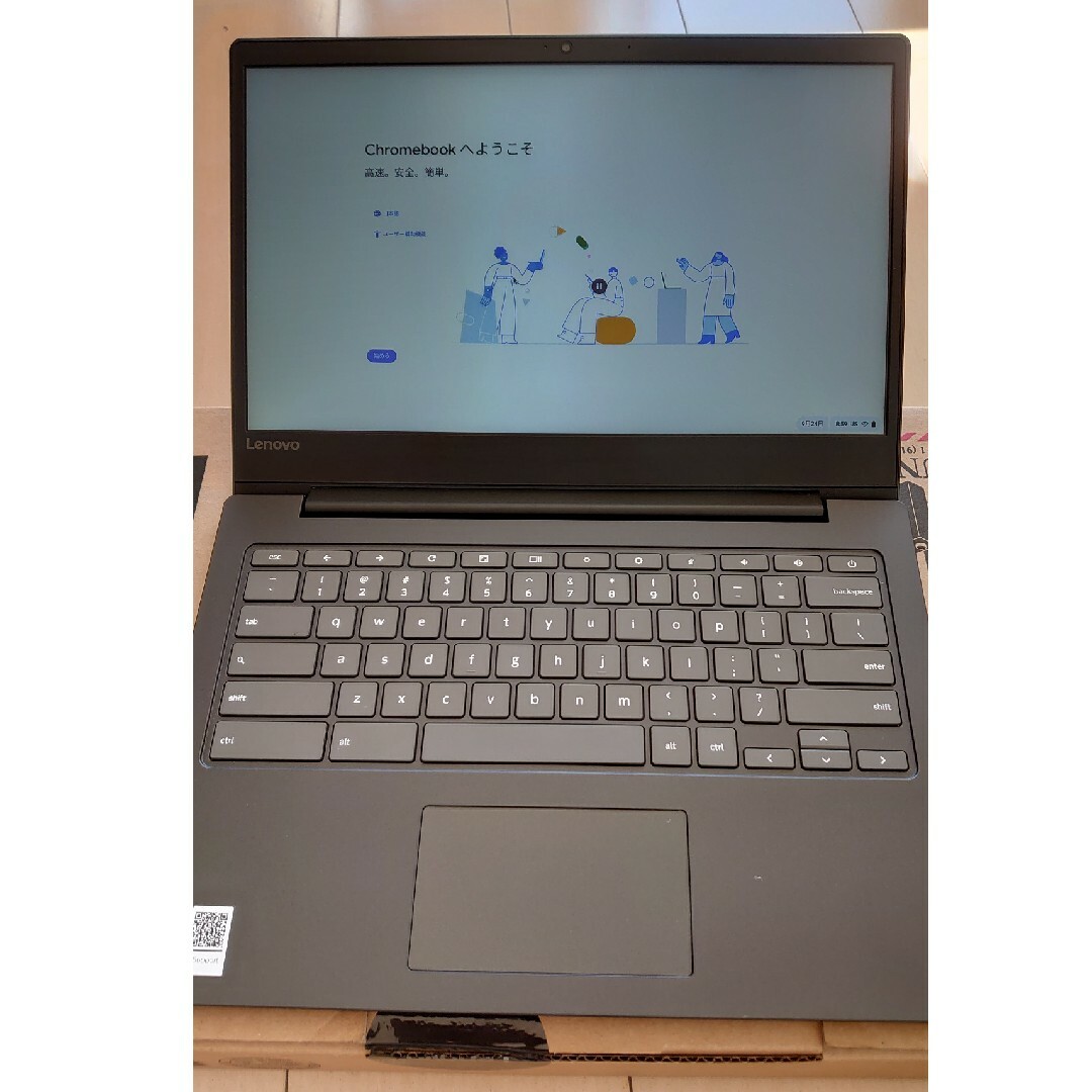 クロームブックLenovo ノートPC Chromebook S330 81JW0012JE