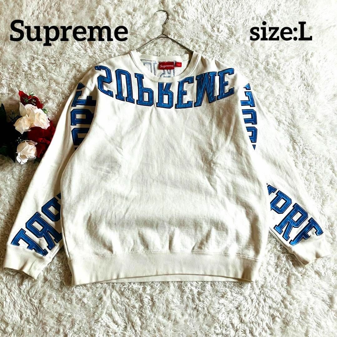 Supreme - 【超希少】シュプリーム スウェット ショルダーアーム