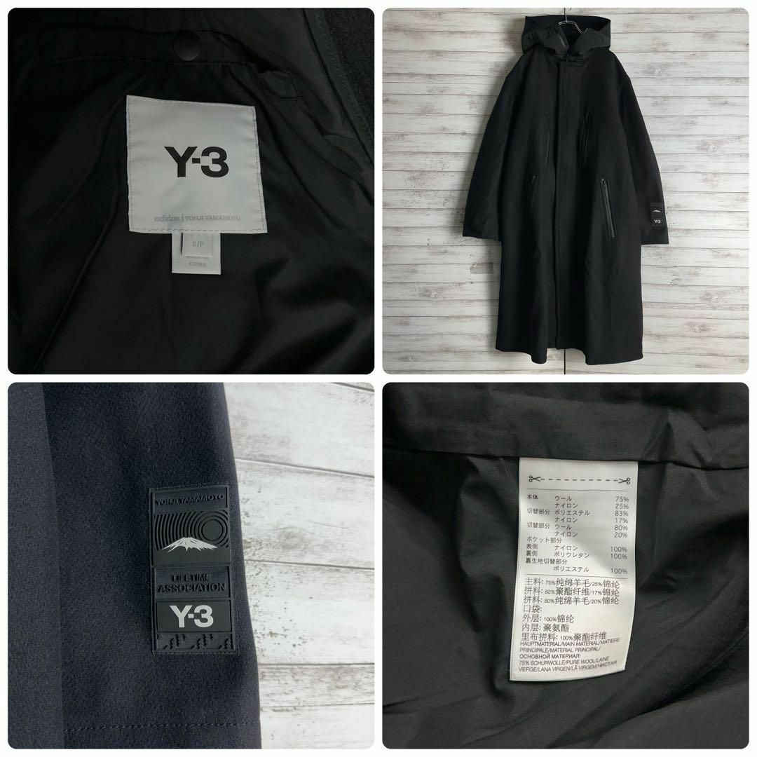 8028【希少デザイン】Y-3☆ワンポイントロゴ定番カラーコート　入手困難　美品