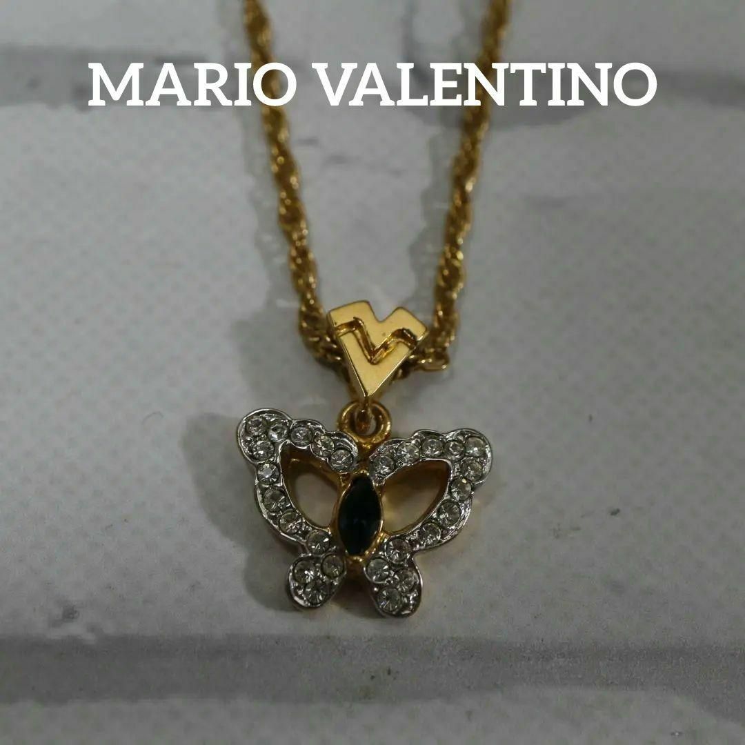Valentino バレンチノ　ネックレス
