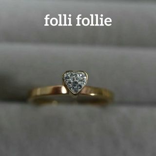 フォリフォリ(Folli Follie)の【匿名配送】 フォリフォリ リング 指輪 11号 ゴールド ハート(リング(指輪))